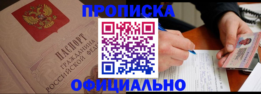 форма 3 в Казани